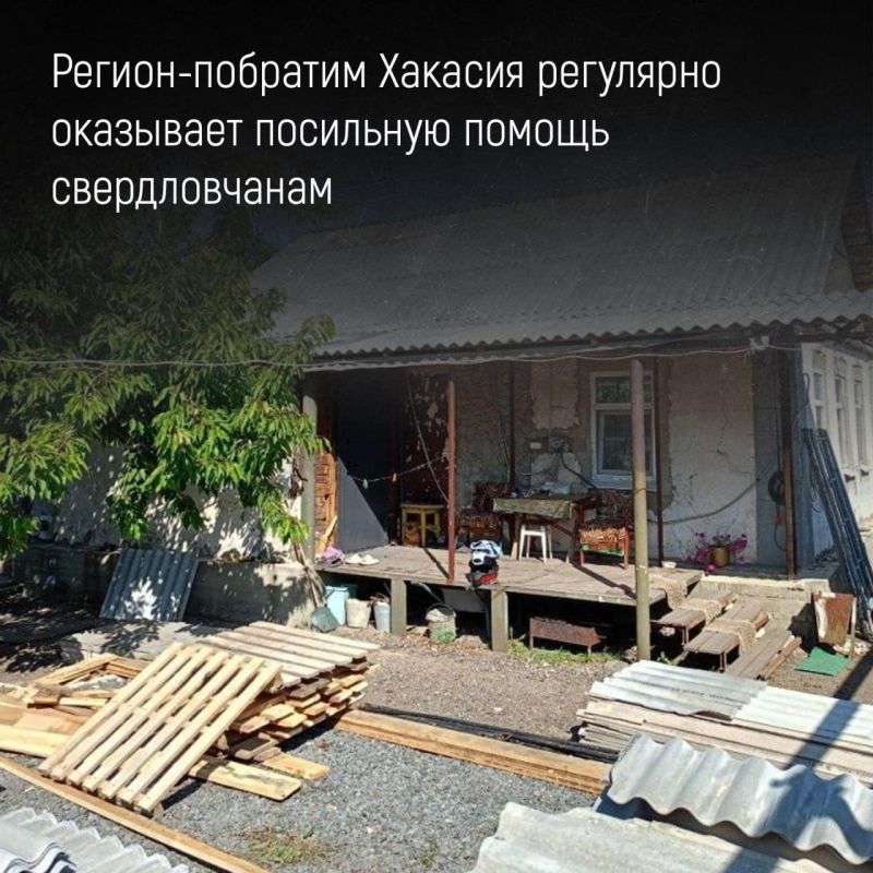 В Хакасии сменился представитель региона по вопросам шефства с ЛНР В Хакасии сменился представитель региона по вопросам шефства с ЛНР