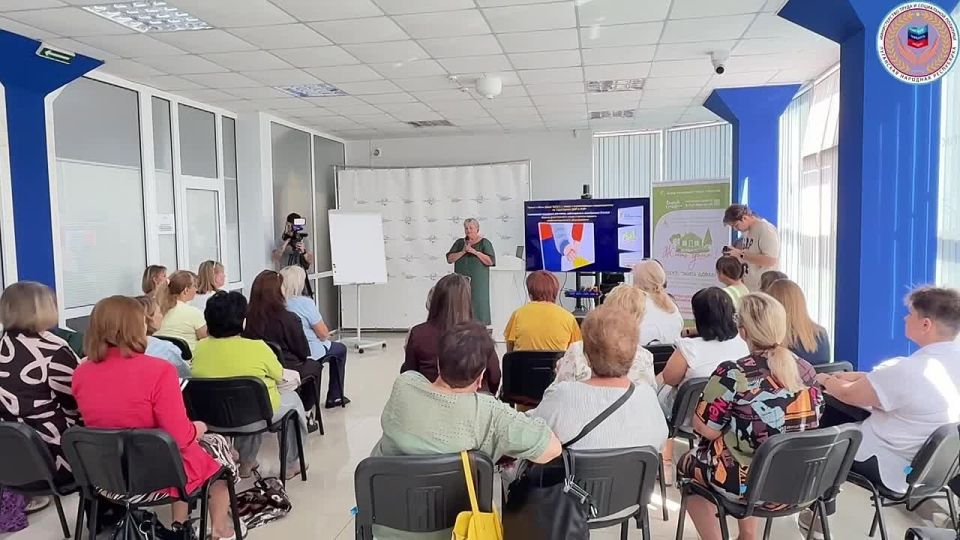 Обучение специалистов комплексных центров в рамках проекта «Жить дома!»
