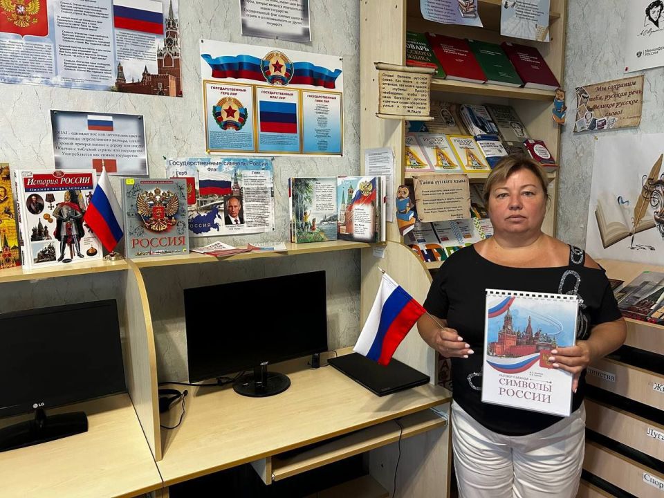 Участвуем во всероссийской акции «Цвета Родины»! Участвуем во всероссийской акции «Цвета Родины»!