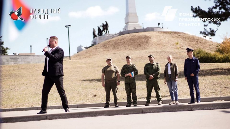 Народный Фронт - сила, объединяющая помощь и поддержку! Народный Фронт - сила, объединяющая помощь и поддержку!