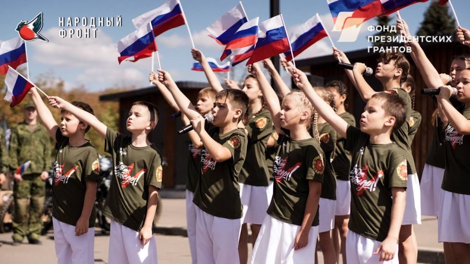 Народный Фронт - сила, объединяющая помощь и поддержку! Народный Фронт - сила, объединяющая помощь и поддержку!