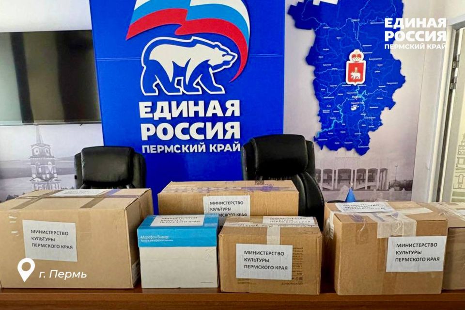 Гуманитарный конвой с грузом для воинских частей в зоне СВО и мирных жителей города-побратима Северодонецка стартовал с площадки проведения Форума муниципальных депутатов и Конференции партии Гуманитарный конвой с грузом для воинских частей в зоне СВО и мирных жителей города-побратима Северодонецка стартовал с площадки проведения Форума муниципальных депутатов и Конференции партии