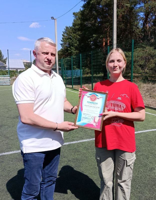 Марина Филиппова: В преддверии Дня Государственного флага, в рамках спортивного марафона «Сила России», который проходит под эгидой «Готов к труду и обороне», состоялось значимое событие для нашей молодежи, организованное... Марина Филиппова: В преддверии Дня Государственного флага, в рамках спортивного марафона «Сила России», который проходит под эгидой «Готов к труду и обороне», состоялось значимое событие для нашей молодежи, организованное...