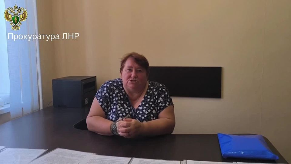 Прокуратура Новопсковского