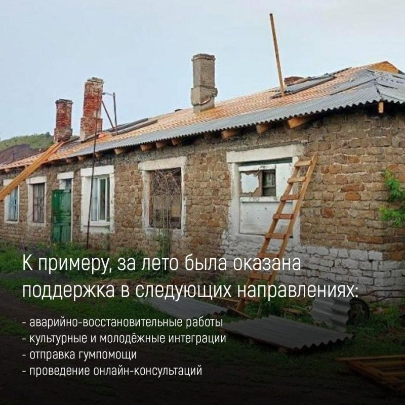 В Хакасии сменился представитель региона по вопросам шефства с ЛНР В Хакасии сменился представитель региона по вопросам шефства с ЛНР