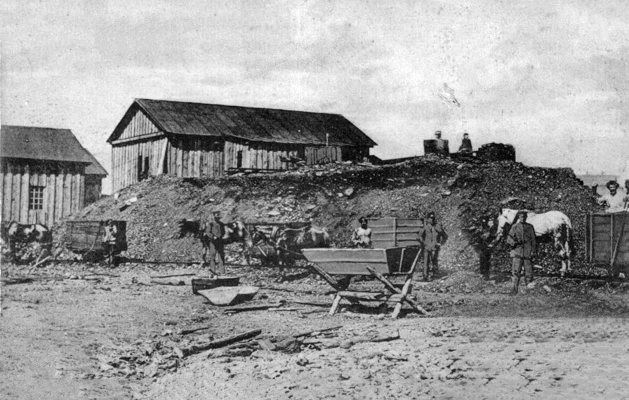 «Слобода Ровенецкая между двумя мировыми войнами» «Слобода Ровенецкая между двумя мировыми войнами»