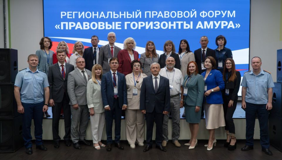 Анна Сорока: В Благовещенске прошёл региональный форум «Правовые горизонты Амура» в честь 25-летия института уполномоченного по правам человека в Приамурье Анна Сорока: В Благовещенске прошёл региональный форум «Правовые горизонты Амура» в честь 25-летия института уполномоченного по правам человека в Приамурье