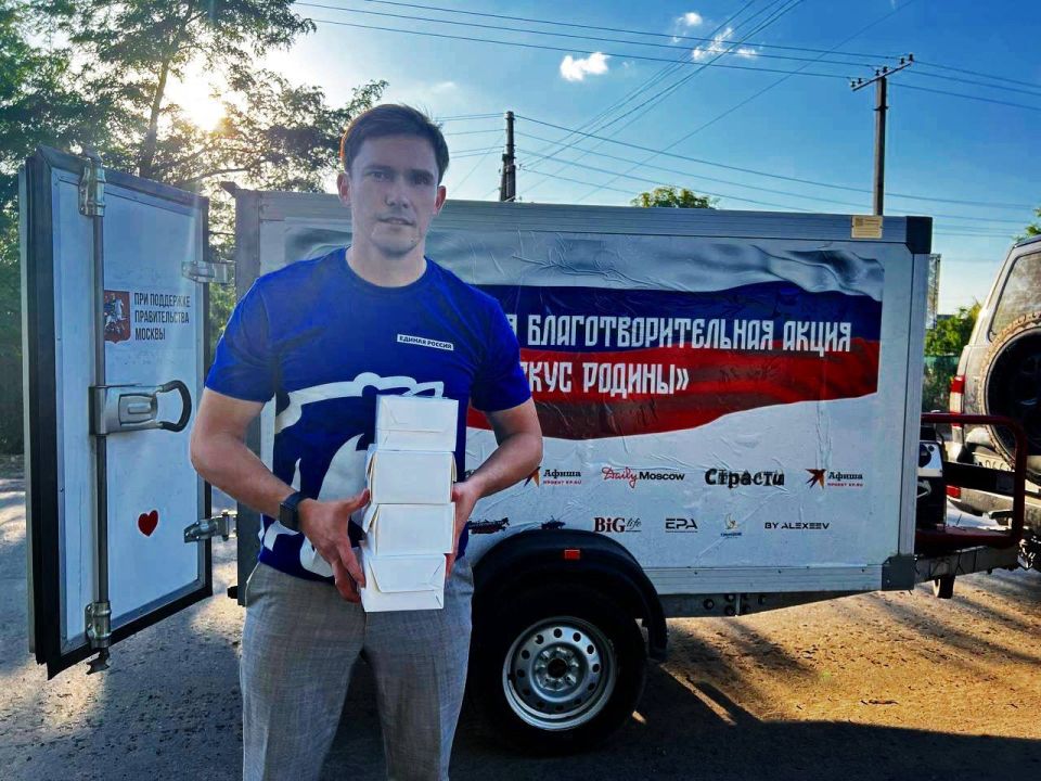 «ЕДИНАЯ РОССИЯ» выражает благодарность спасателям за борьбу с огнем в округе «ЕДИНАЯ РОССИЯ» выражает благодарность спасателям за борьбу с огнем в округе