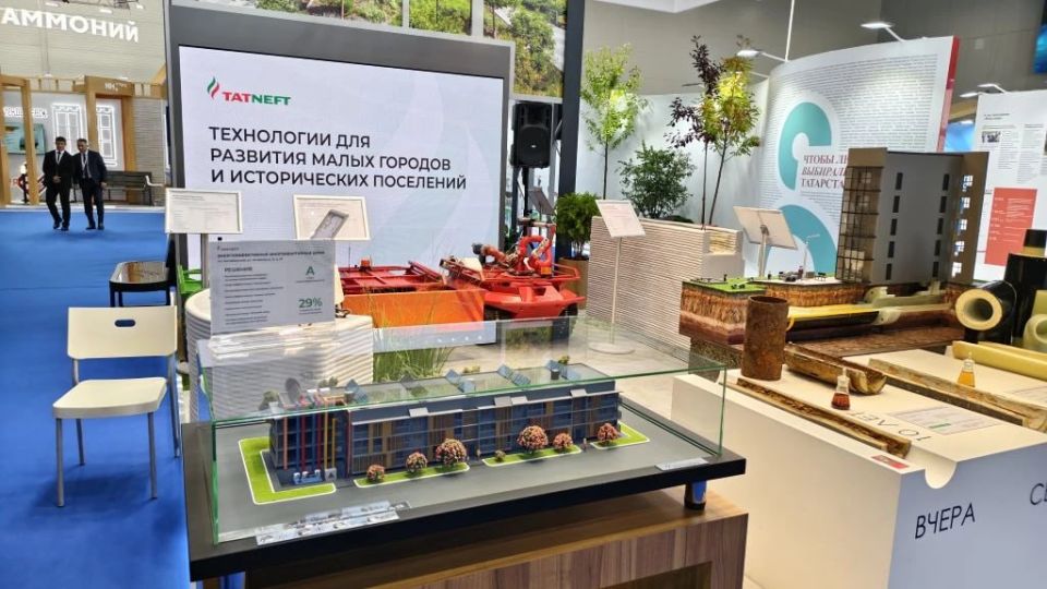 Делегация ЛНР во главе с Председателем Правительства Егором Ковальчуком участвует в X Всероссийском форуме «Развитие малых городов и исторических поселений» Делегация ЛНР во главе с Председателем Правительства Егором Ковальчуком участвует в X Всероссийском форуме «Развитие малых городов и исторических поселений»