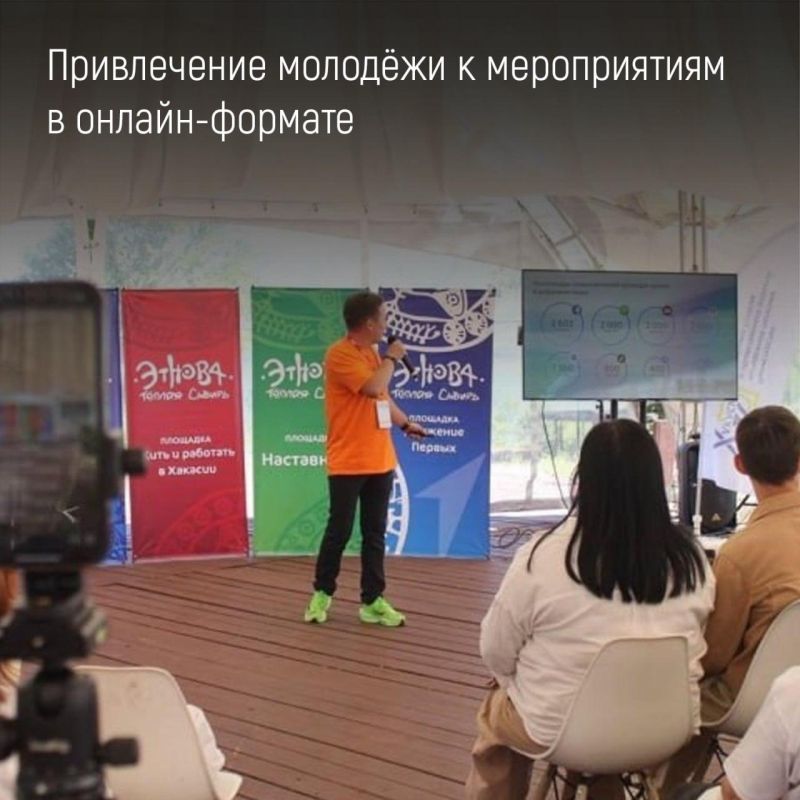 В Хакасии сменился представитель региона по вопросам шефства с ЛНР В Хакасии сменился представитель региона по вопросам шефства с ЛНР