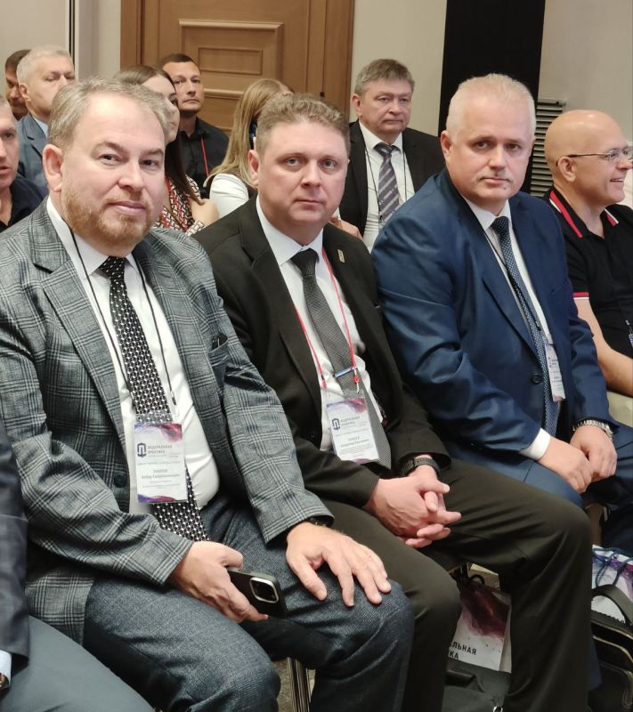 Константин Бутримов: В Ростове-на-Дону стартовала Федеральная практика Минпромторга России: фокус на технологическое лидерство и развитие промышленности Константин Бутримов: В Ростове-на-Дону стартовала Федеральная практика Минпромторга России: фокус на технологическое лидерство и развитие промышленности