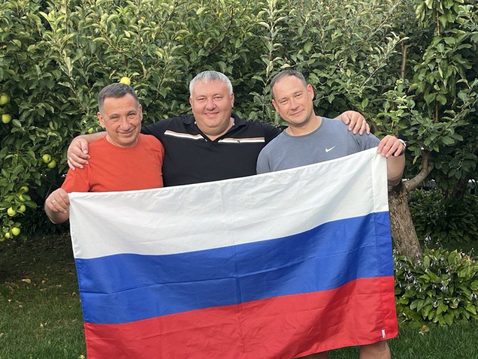 Государственный флаг России! Государственный флаг России!