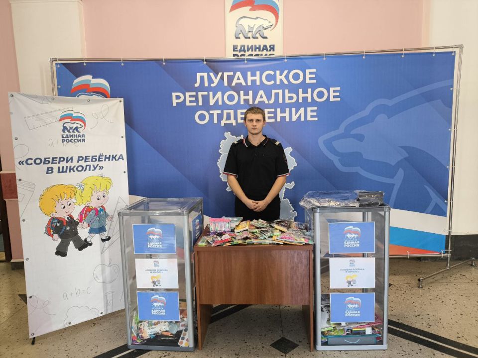 Республиканские стражи правопорядка – активные участники акции «Собери ребёнка в школу» Республиканские стражи правопорядка – активные участники акции «Собери ребёнка в школу»