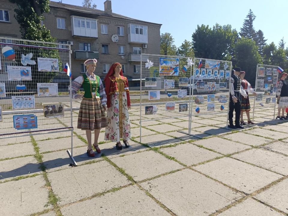 День Государственного флага России! День Государственного флага России!