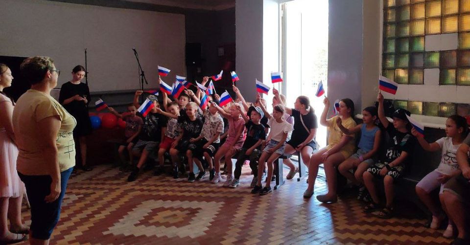 « Веселые старты с флагом России!» « Веселые старты с флагом России!»