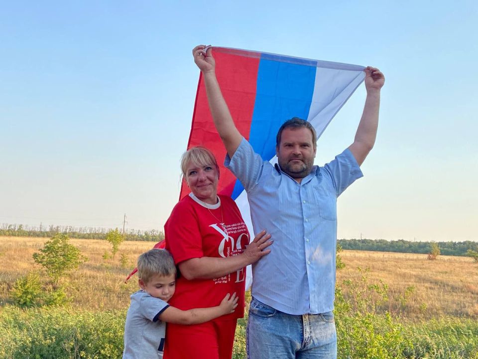 Государственный флаг России! Государственный флаг России!