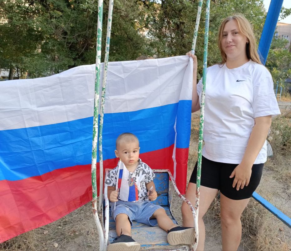 Государственный флаг России! Государственный флаг России!