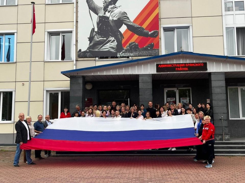С Днем флага, любимая страна! С Днем флага, любимая страна!
