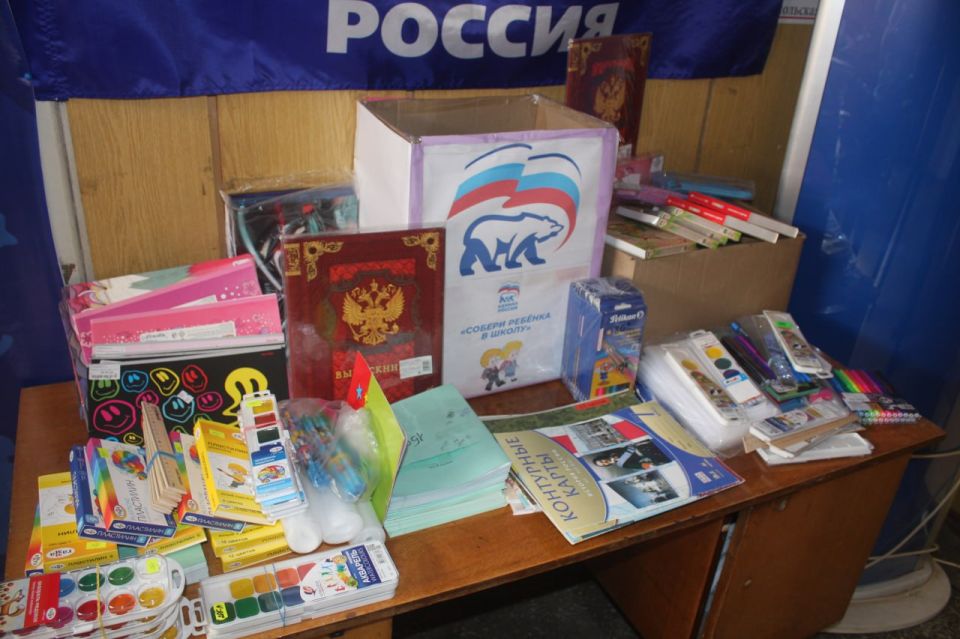 Правоохранители прифронтового Лисичанска приняли участие в акции к началу нового учебного года Правоохранители прифронтового Лисичанска приняли участие в акции к началу нового учебного года