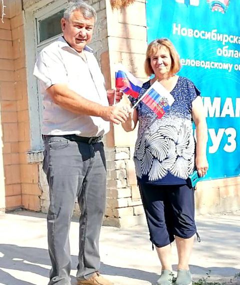 Ежегодно 22 августа Россия отмечает День Государственного флага Российской Федерации – праздник, посвященный одному из главных символов страны, олицетворяющему её суверенитет, историю и культурное наследие Ежегодно 22 августа Россия отмечает День Государственного флага Российской Федерации – праздник, посвященный одному из главных символов страны, олицетворяющему её суверенитет, историю и культурное наследие
