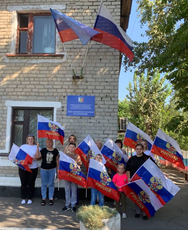 Ежегодно 22 августа в России отмечается День Государственного флага Российской Федерации, который символизирует единство нашего многонационального народа, напоминает, что все несут ответственность за настоящее и будущее... Ежегодно 22 августа в России отмечается День Государственного флага Российской Федерации, который символизирует единство нашего многонационального народа, напоминает, что все несут ответственность за настоящее и будущее...