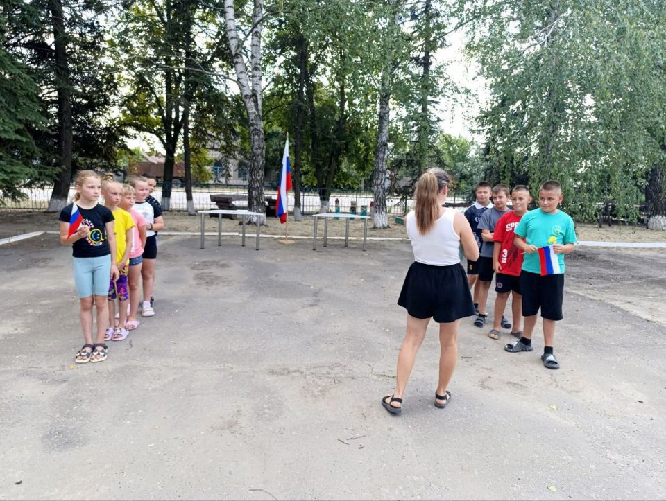 С Днём Государственного флага Российской Федерации! С Днём Государственного флага Российской Федерации!