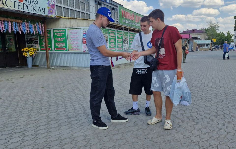 День Государственного флага в Северодонецке: Вместе под Триколором День Государственного флага в Северодонецке: Вместе под Триколором