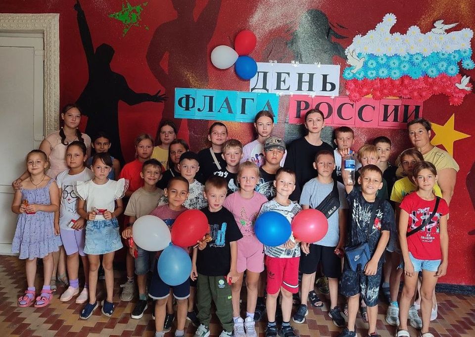 « Веселые старты с флагом России!» « Веселые старты с флагом России!»