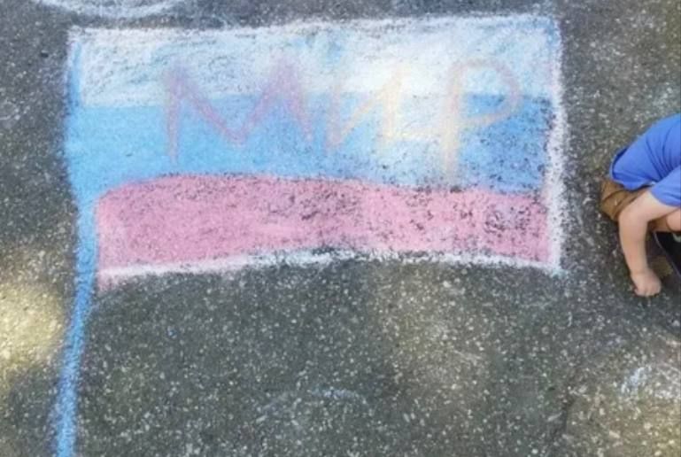 22 августа, в ГБОУ ЛНР «ЛСШ 27» прошел ряд мероприятий приуроченных ко Дню Государственного флага Российской Федерации 22 августа, в ГБОУ ЛНР «ЛСШ 27» прошел ряд мероприятий приуроченных ко Дню Государственного флага Российской Федерации
