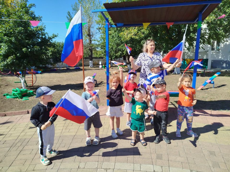 С Днем Государственного флага Российской Федерации! С Днем Государственного флага Российской Федерации!