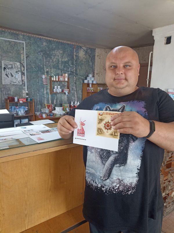 День почтовой марки — в ЦПС №4 День почтовой марки — в ЦПС №4