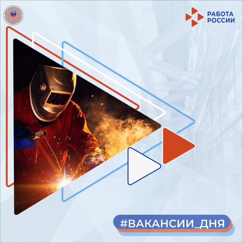 Новая подборка вакансий в нашей еженедельной рубрике