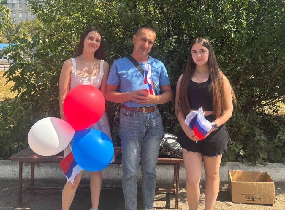 КРАСНЫЙ ЛУЧ В ЦВЕТАХ ТРИКОЛОРА! КРАСНЫЙ ЛУЧ В ЦВЕТАХ ТРИКОЛОРА!