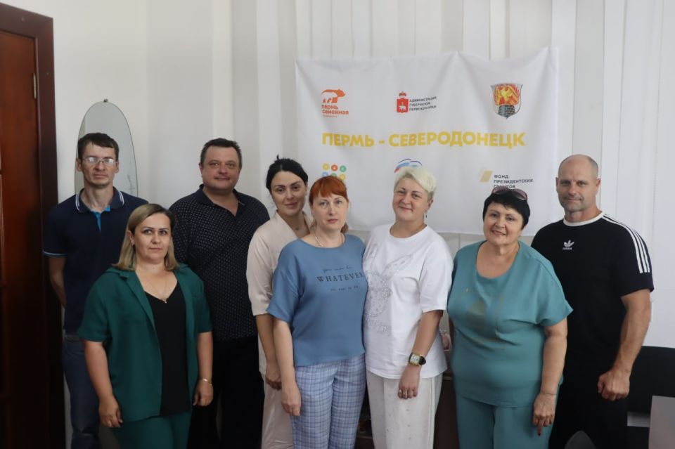 В Северодонецк из Пермского края приехала гуманитарная помощь для социальных учреждений Северодонецка В Северодонецк из Пермского края приехала гуманитарная помощь для социальных учреждений Северодонецка