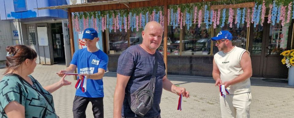 День Государственного флага в Северодонецке: Вместе под Триколором День Государственного флага в Северодонецке: Вместе под Триколором