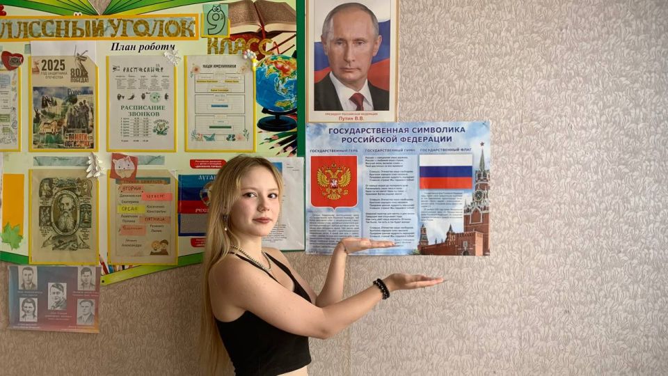 Ежегодно 22 августа в России отмечается День Государственного флага Российской Федерации, который символизирует единство нашего многонационального народа, напоминает, что все несут ответственность за настоящее и будущее... Ежегодно 22 августа в России отмечается День Государственного флага Российской Федерации, который символизирует единство нашего многонационального народа, напоминает, что все несут ответственность за настоящее и будущее...