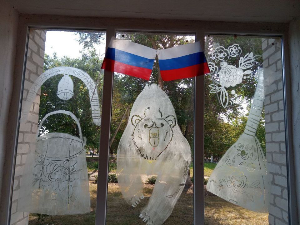 В честь празднования Дня флага Российской Федерации в Меловском муниципальном округе прошли торжественные мероприятия, приуроченные к данному празднику В честь празднования Дня флага Российской Федерации в Меловском муниципальном округе прошли торжественные мероприятия, приуроченные к данному празднику