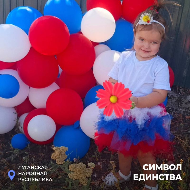 Делимся лучшими фотографиями от участников онлайн-акции «Символ единства», которую Луганское региональное отделение «Единой России» проводило ко Дню флага РФ. Гордость за свою страну, уважение к нашей истории и вера в... Делимся лучшими фотографиями от участников онлайн-акции «Символ единства», которую Луганское региональное отделение «Единой России» проводило ко Дню флага РФ. Гордость за свою страну, уважение к нашей истории и вера в...