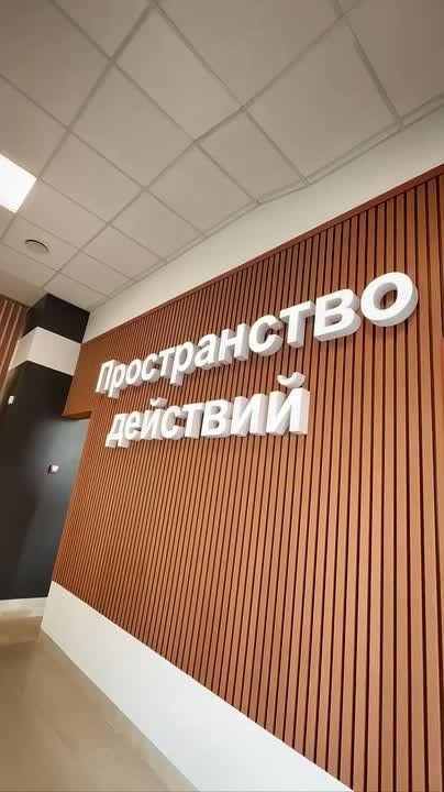 Перед началом приветственный кофе-брейк