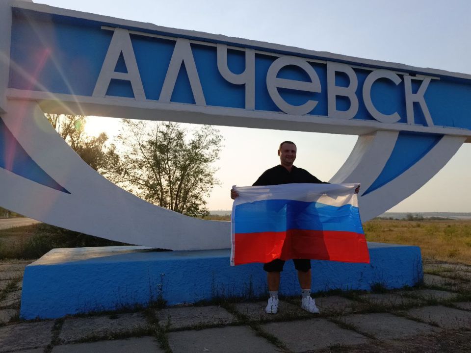 Государственный флаг России! Государственный флаг России!