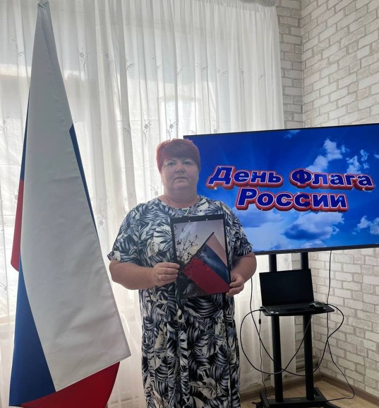 Ежегодно 22 августа Россия отмечает День Государственного флага Российской Федерации – праздник, посвященный одному из главных символов страны, олицетворяющему её суверенитет, историю и культурное наследие Ежегодно 22 августа Россия отмечает День Государственного флага Российской Федерации – праздник, посвященный одному из главных символов страны, олицетворяющему её суверенитет, историю и культурное наследие