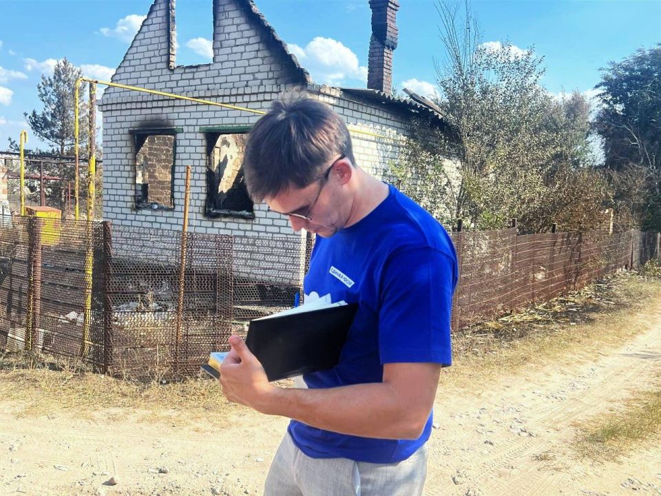 «ЕДИНАЯ РОССИЯ» провела выездной прием граждан, пострадавших от пожаров «ЕДИНАЯ РОССИЯ» провела выездной прием граждан, пострадавших от пожаров