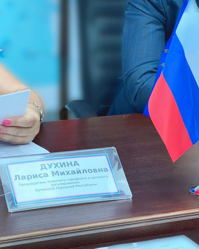 Лариса Духина провела выездное рабочее совещание с представителями администраций г. Антрацит и г. Красный Луч Лариса Духина провела выездное рабочее совещание с представителями администраций г. Антрацит и г. Красный Луч