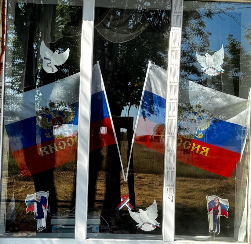 В честь празднования Дня флага Российской Федерации в Меловском муниципальном округе прошли торжественные мероприятия, приуроченные к данному празднику В честь празднования Дня флага Российской Федерации в Меловском муниципальном округе прошли торжественные мероприятия, приуроченные к данному празднику
