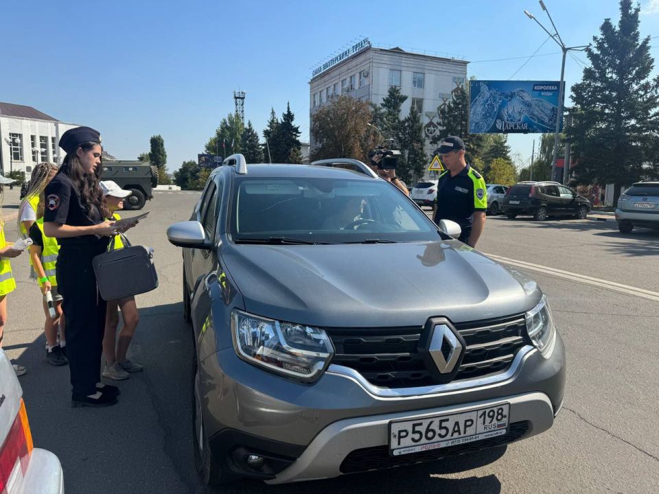 Рейд безопасности дорожного движения Рейд безопасности дорожного движения