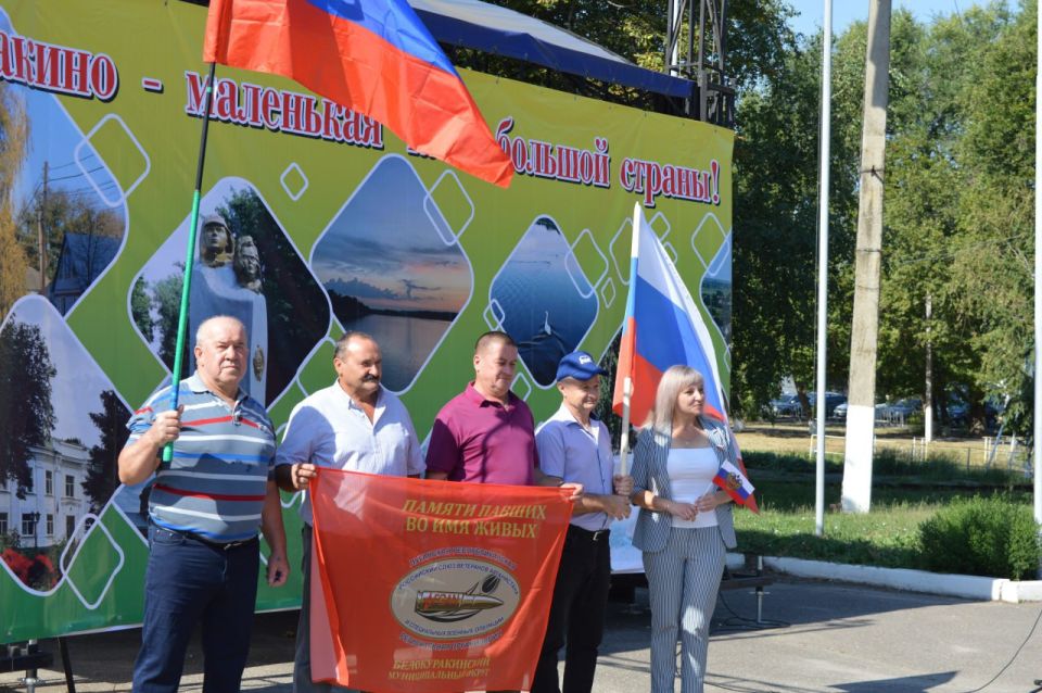 Митинг ко Дню государственного флага России в Белокуракино: символ единства и патриотизма Митинг ко Дню государственного флага России в Белокуракино: символ единства и патриотизма