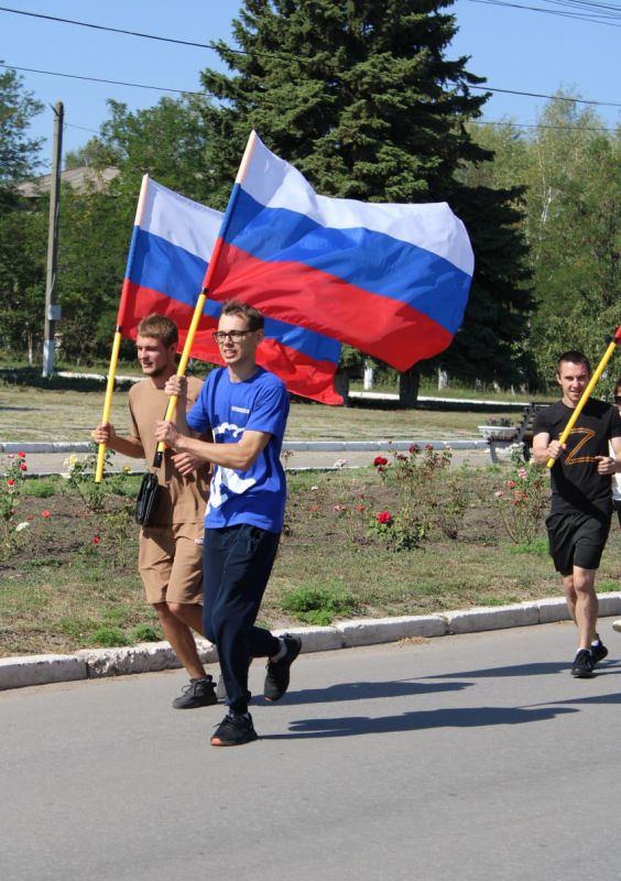 В Троицком МО прошло мероприятие ко Дню Государственного флага Российской Федерации В Троицком МО прошло мероприятие ко Дню Государственного флага Российской Федерации