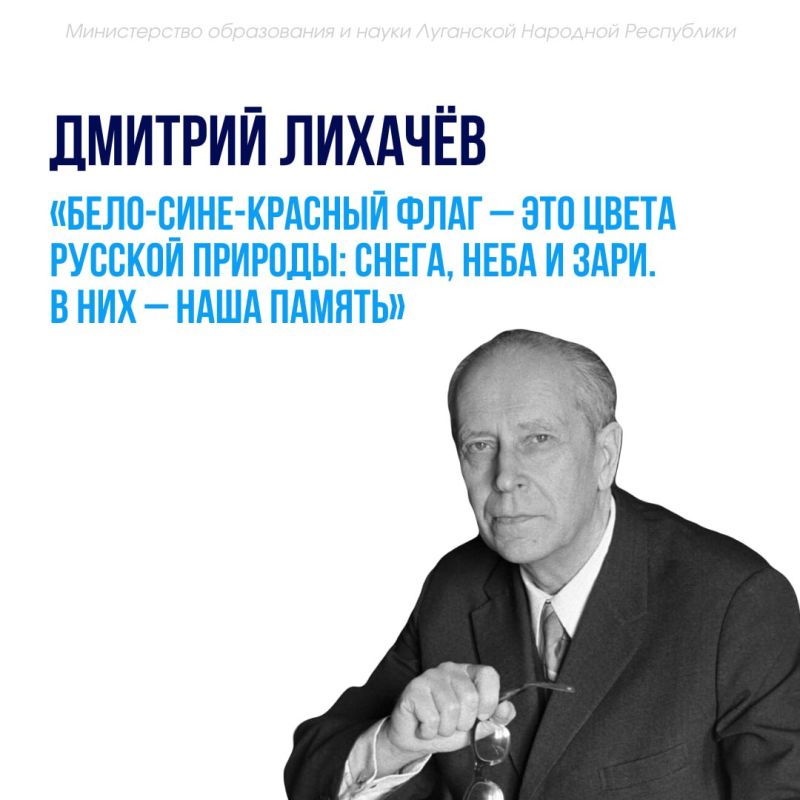 С Днём российского флага!. Этот важный символ объединяет нашу страну, напоминает о её героическом прошлом и великих традициях С Днём российского флага!. Этот важный символ объединяет нашу страну, напоминает о её героическом прошлом и великих традициях