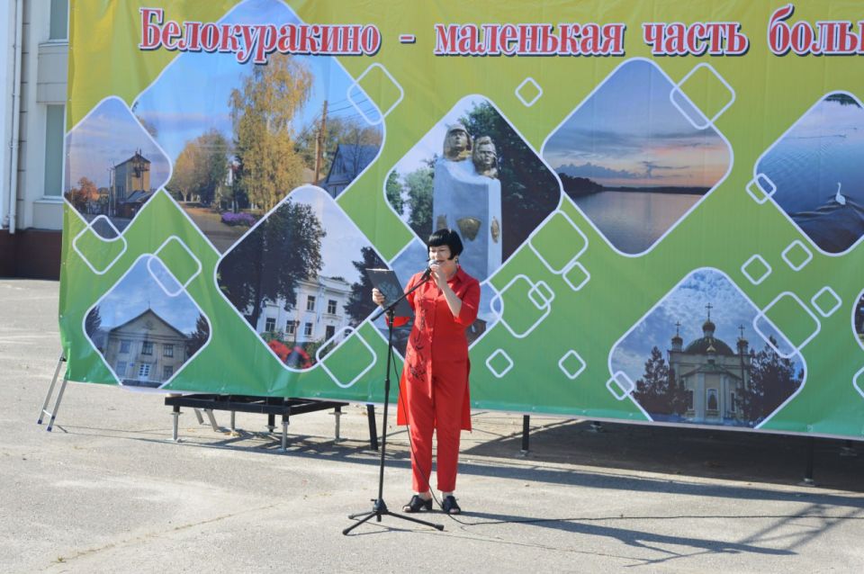Митинг ко Дню государственного флага России в Белокуракино: символ единства и патриотизма Митинг ко Дню государственного флага России в Белокуракино: символ единства и патриотизма