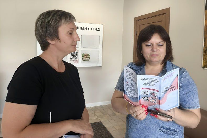 Акцию «Овеянный славою российский флаг» организовали в Свердловской ЦГБ Акцию «Овеянный славою российский флаг» организовали в Свердловской ЦГБ